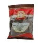 Annam Mustard Seeds - 100g