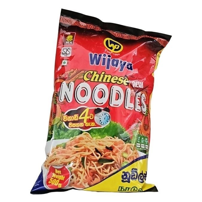 Wijaya Chinese Noodles – 500g
