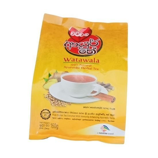 Watawala 100% Natural Ayurvedic Herbal Tea 160g